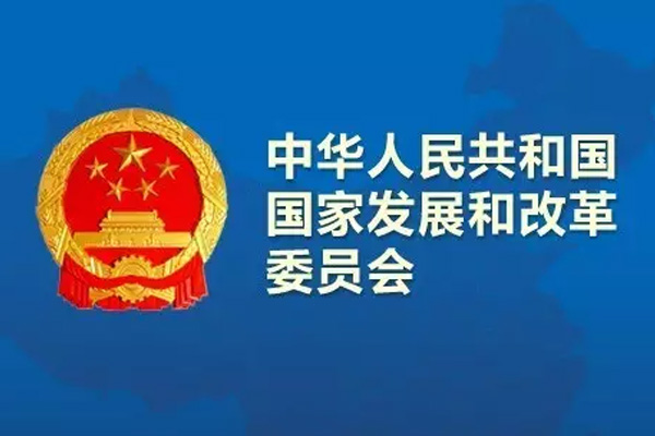 《“十三五”生物产业发展规划》出炉，基因检测能力覆盖50%以上出生人口