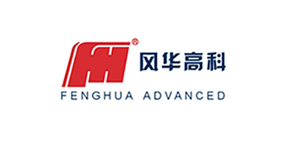 Fenghua Advanced