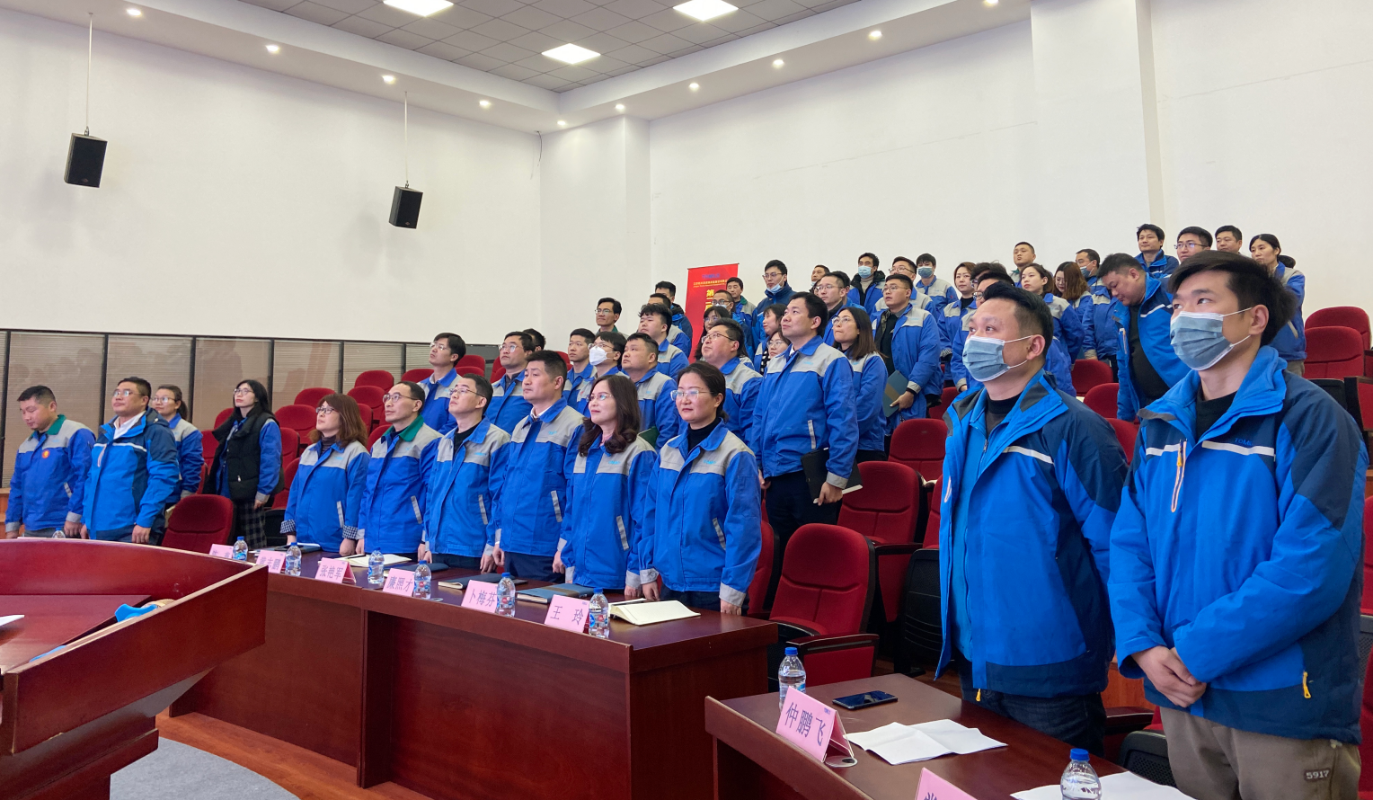  Farewell the old year, welcome the new, look forward to the future | The second and third staff Congress of Jiangsu TOMILO was successfully held